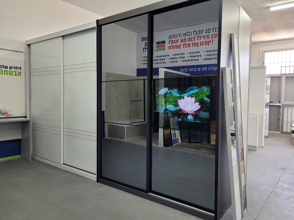 סוגרים הכל לדירה סוגרים הכל לדירה