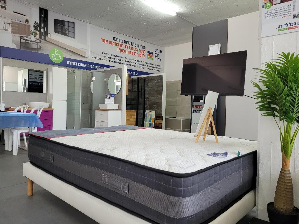 סוגרים הכל לדירה סוגרים הכל לדירה