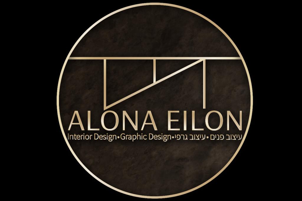 אלונה אילון אלונה אילון