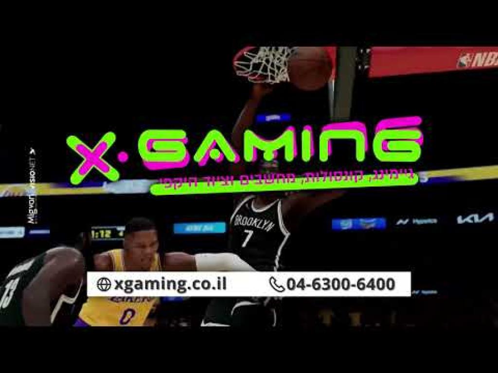 אקס גיימינג Xgaming אקס גיימינג Xgaming
