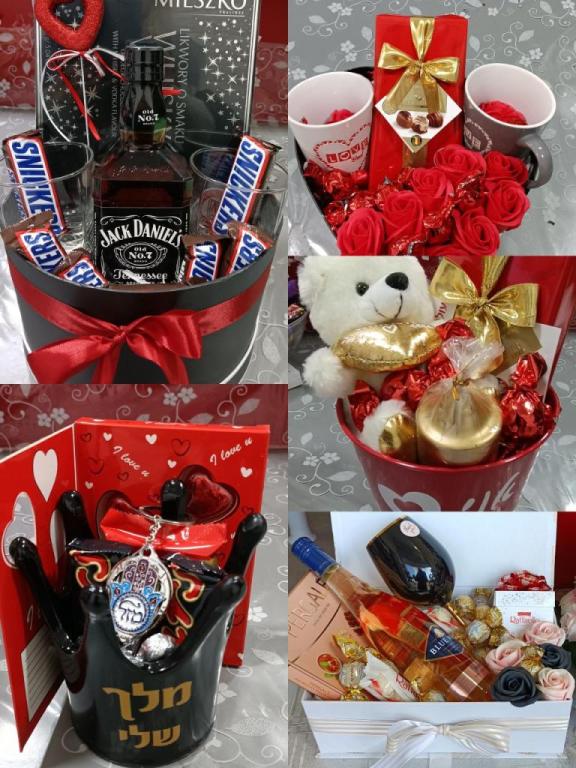 טיפה מהלב טיפה מהלב