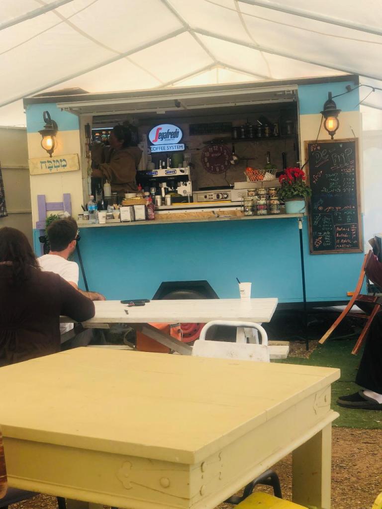 דה פייפ קרפ De Pijp דה פייפ קרפ De Pijp