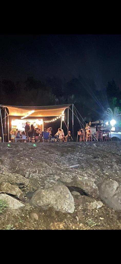 דה פייפ קרפ De Pijp דה פייפ קרפ De Pijp