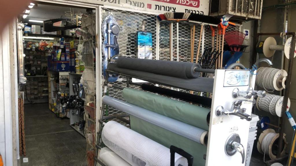 איב אספקה טכנית איב אספקה טכנית