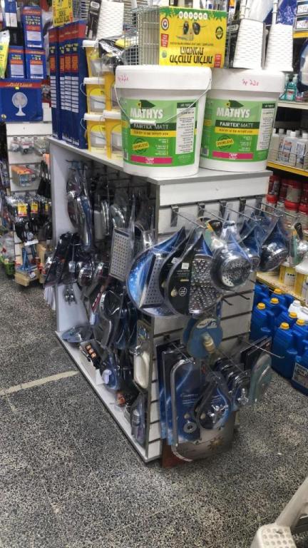 איב אספקה טכנית איב אספקה טכנית