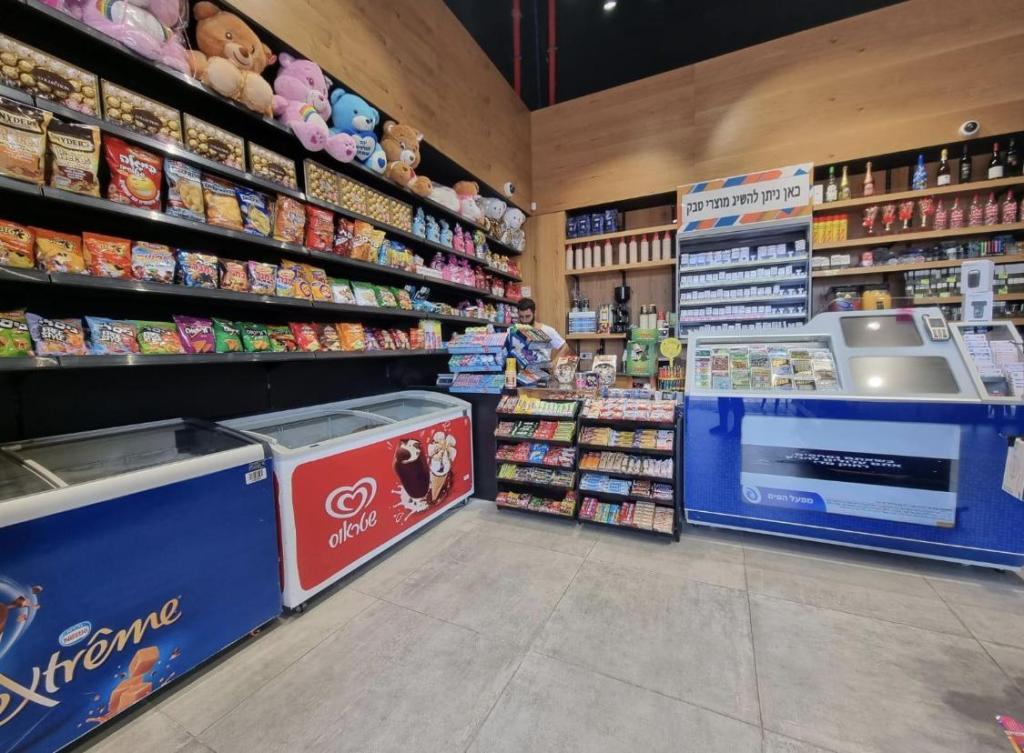 קיוסק אקספרס קיוסק אקספרס