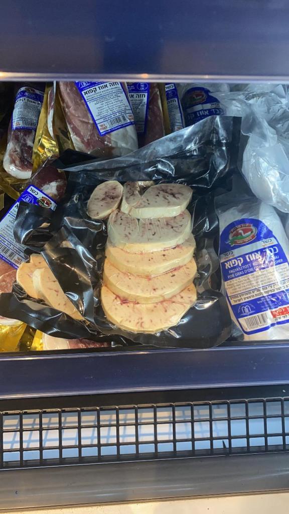 קורקבדוס שם עם בשר קורקבדוס שם עם בשר