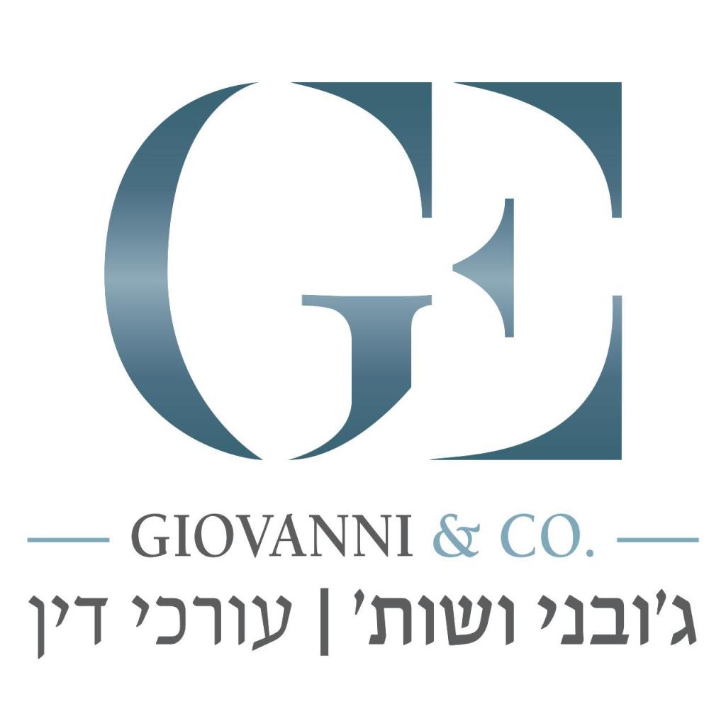 עו"ד אלעד ג'ובני עו"ד אלעד ג'ובני