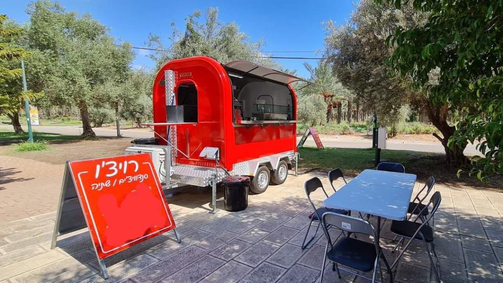 רויצ'ו רויצ'ו