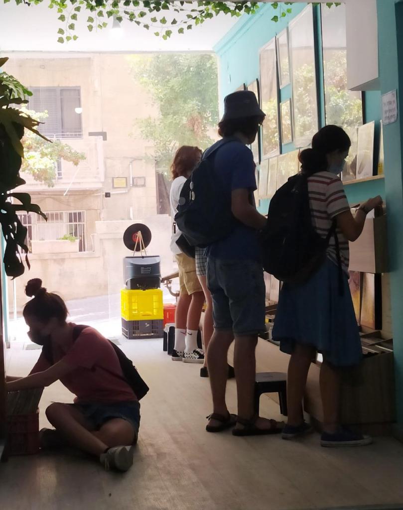 עוד תקליט עוד תקליט