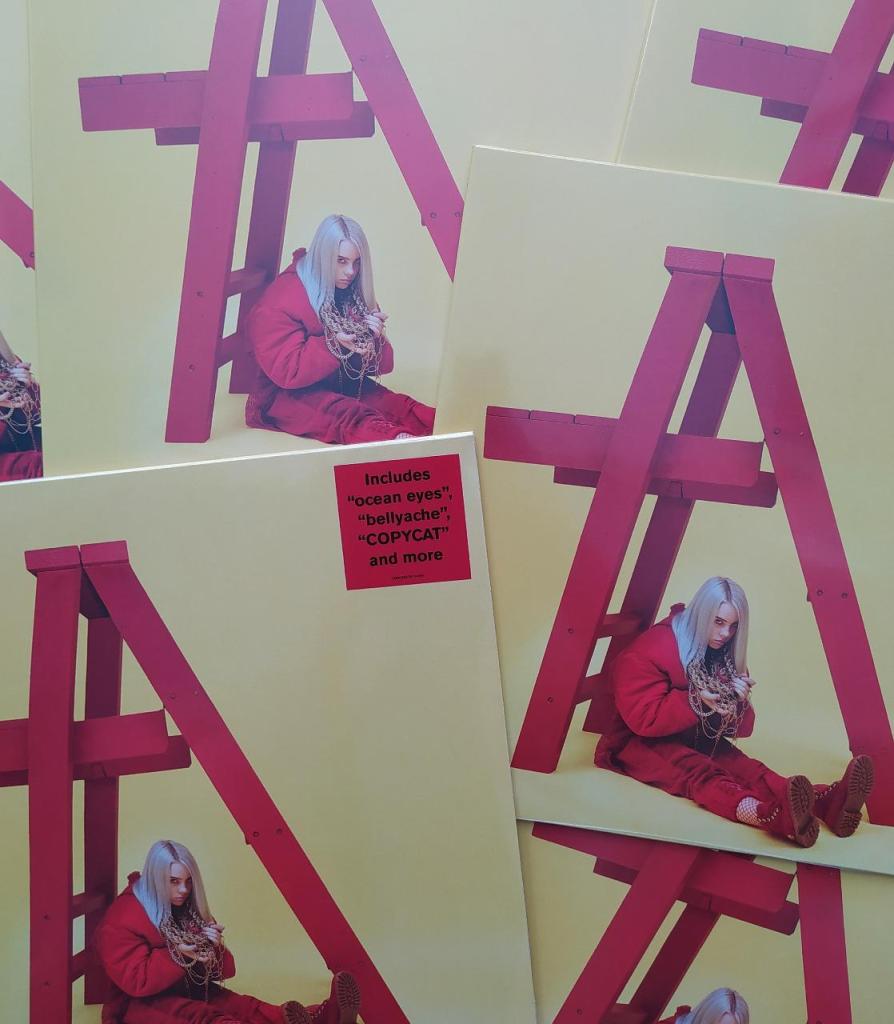 עוד תקליט עוד תקליט