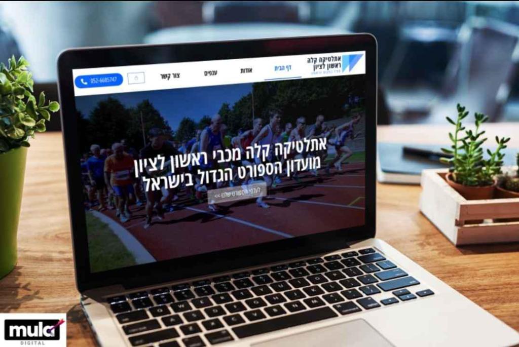 Mula Digital Mula Digital