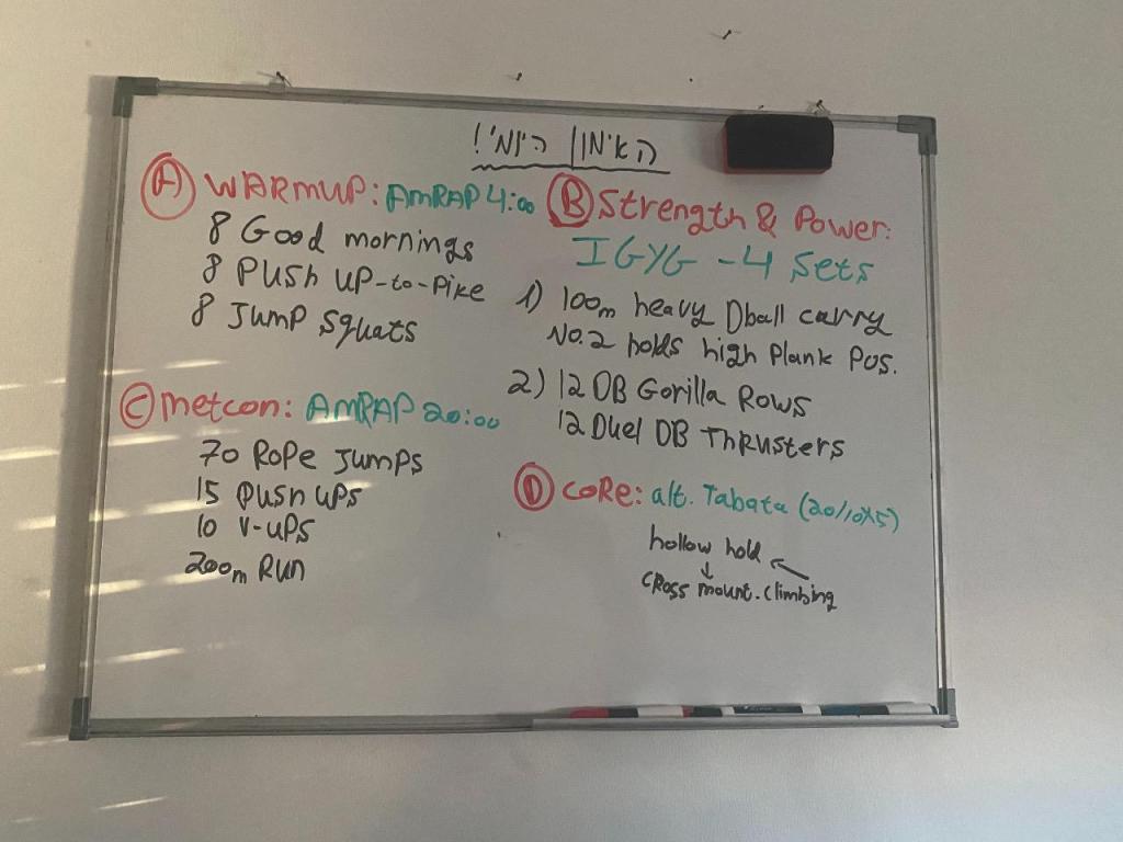 Uzan's Box Uzan's Box