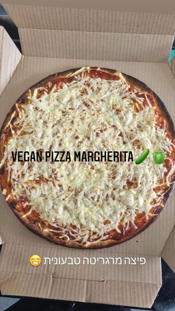 פיצה בוניטה פיצה בוניטה