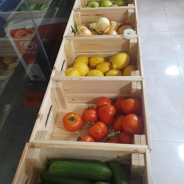 חורב 29 חורב 29