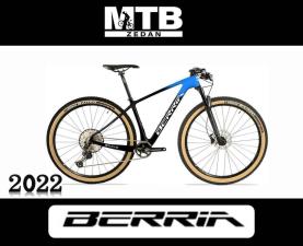 Mtb Zedan