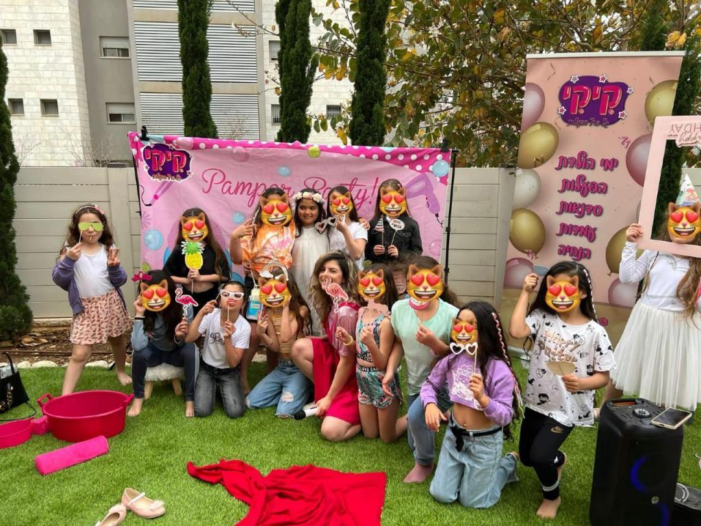 קיקי הפעלות