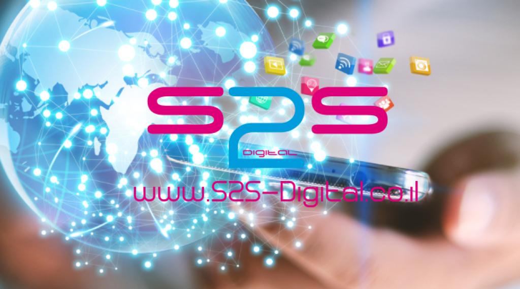 S2S Digital S2S Digital