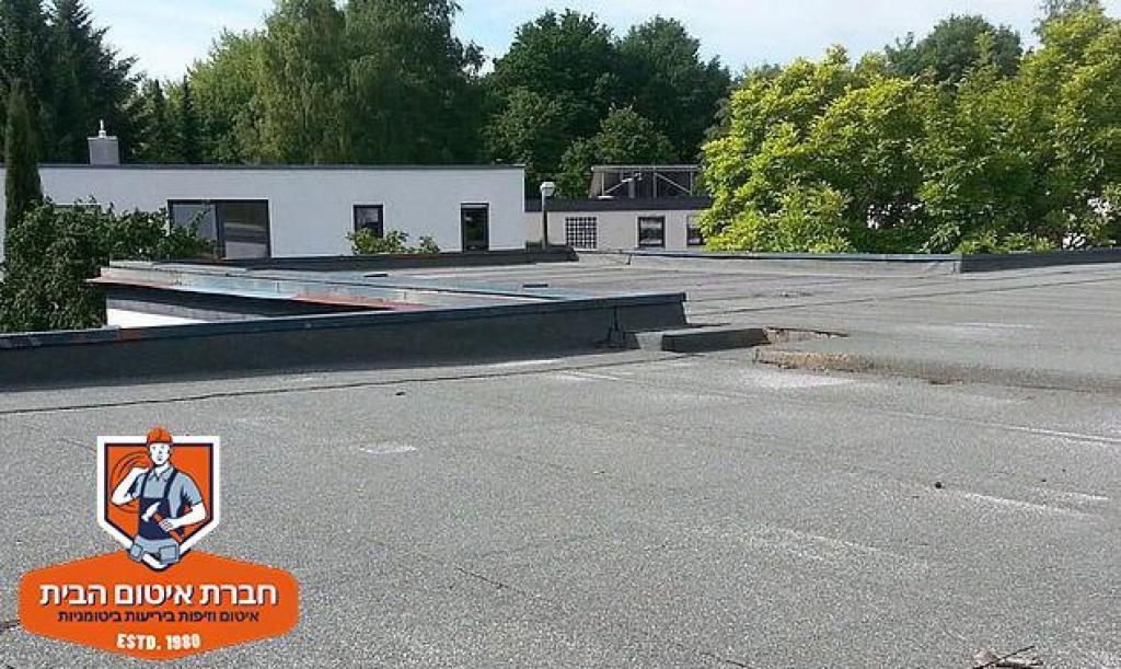 איטום הבית איטום הבית