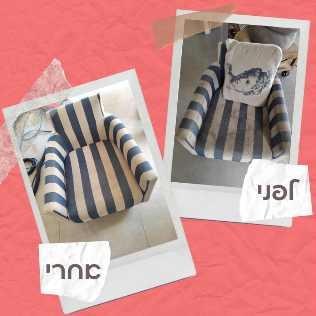 קלין מויאל קלין מויאל