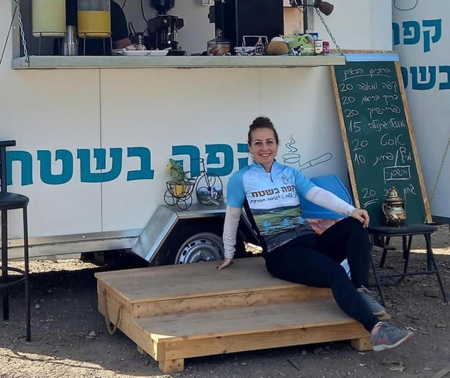 קפה בשטח קפה בשטח