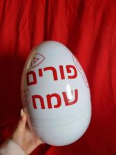 קיקי מארזי מתנות