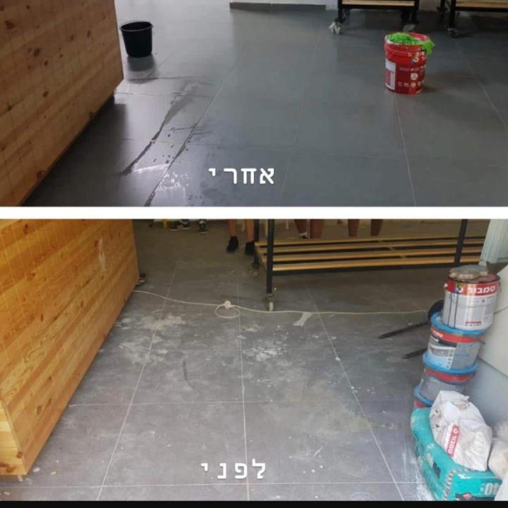 אקסטרא נקיון ופוליש אקסטרא נקיון ופוליש