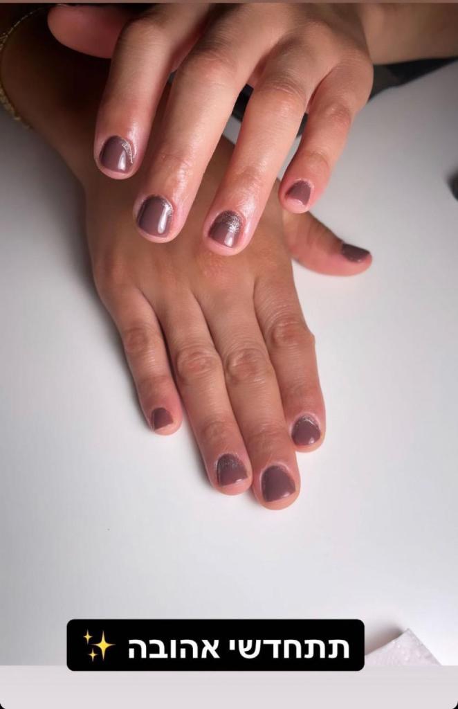 ספיר ציפורניים ספיר ציפורניים