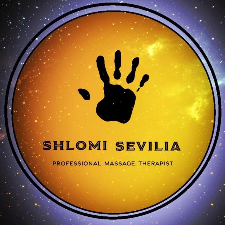 שלומי סביליה שלומי סביליה