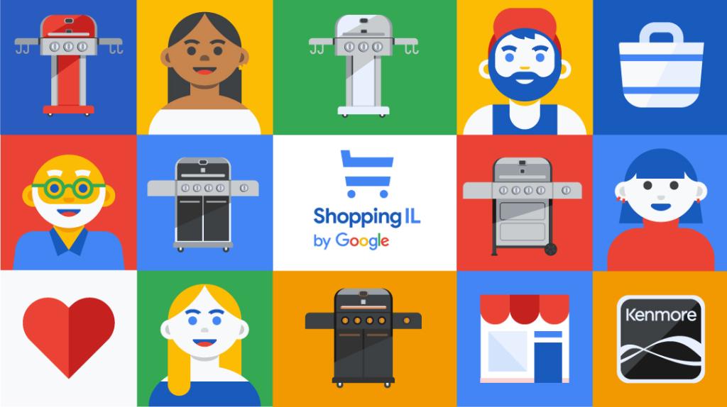 קנמור גריל קנמור גריל