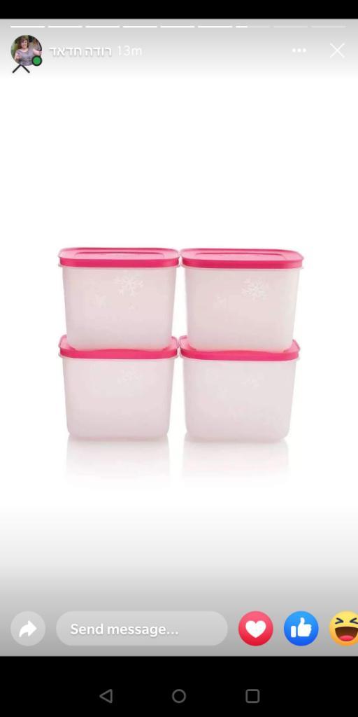 Tupperware North Tupperware North