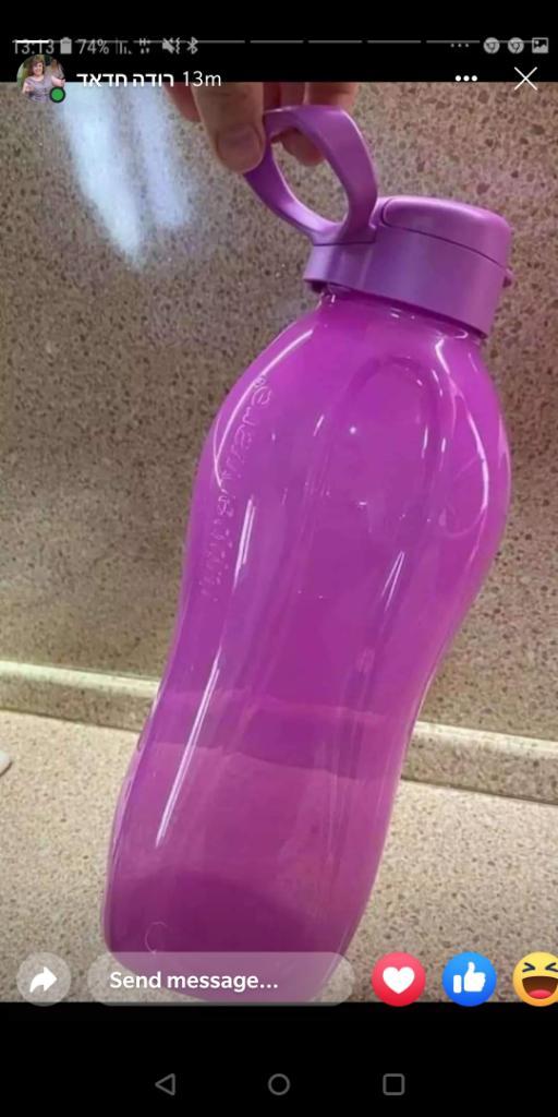 Tupperware North Tupperware North