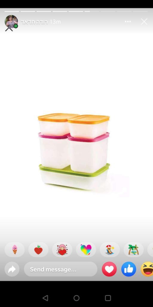 Tupperware North Tupperware North