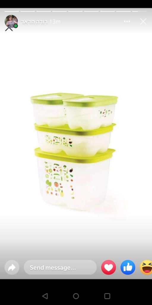 Tupperware North Tupperware North