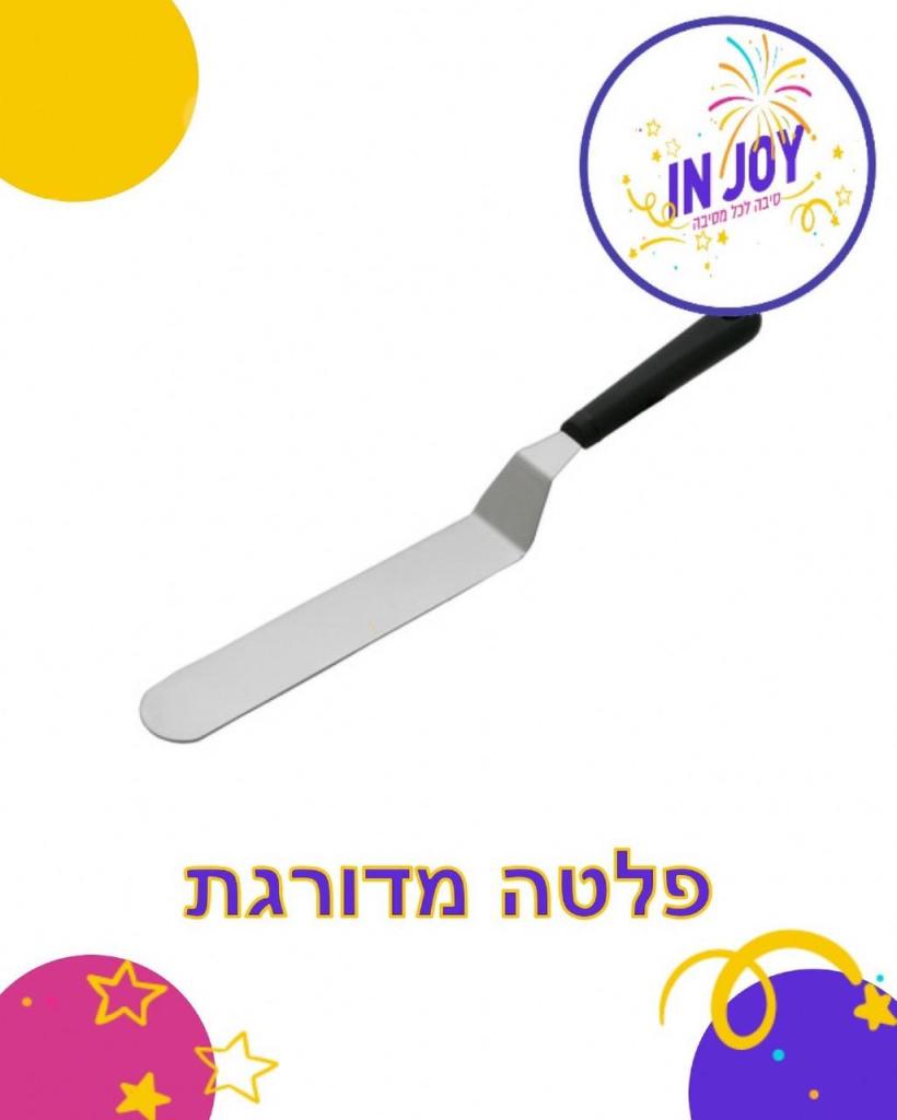 INJOY סיבה לכל מסיבה INJOY סיבה לכל מסיבה