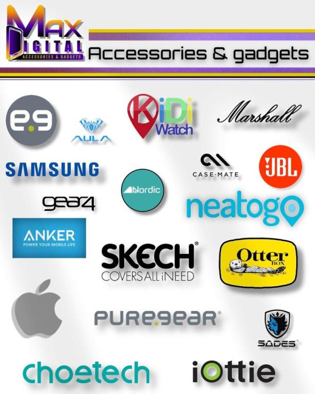 מקס דיגיטל מקס דיגיטל