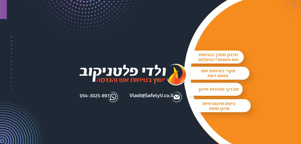 הלנה אור גרפיקאית הלנה אור גרפיקאית