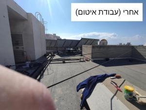 הצבעים