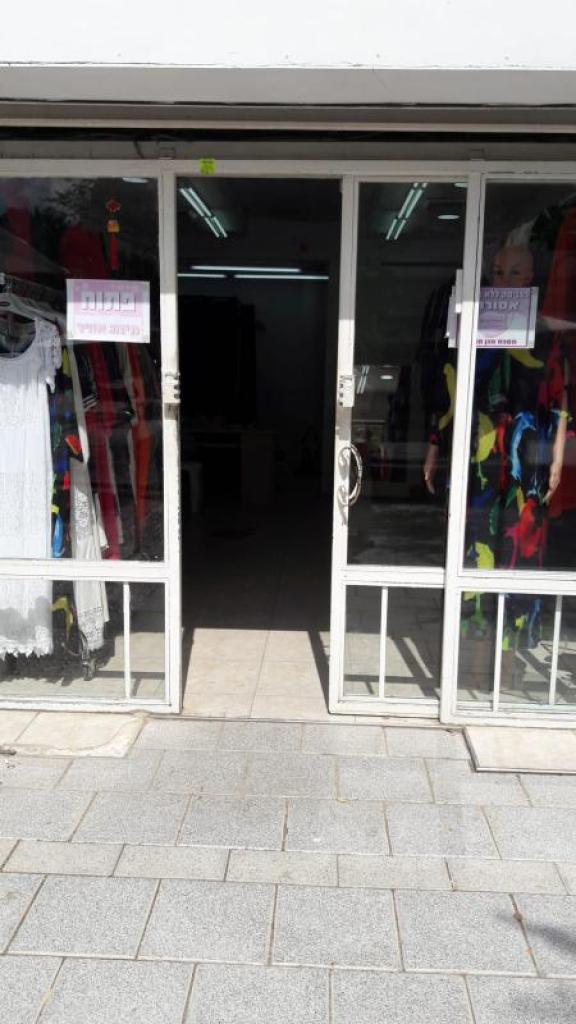 ליאן וליאו ליאן וליאו