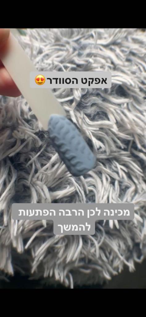 Linoy g.g nails Linoy g.g nails