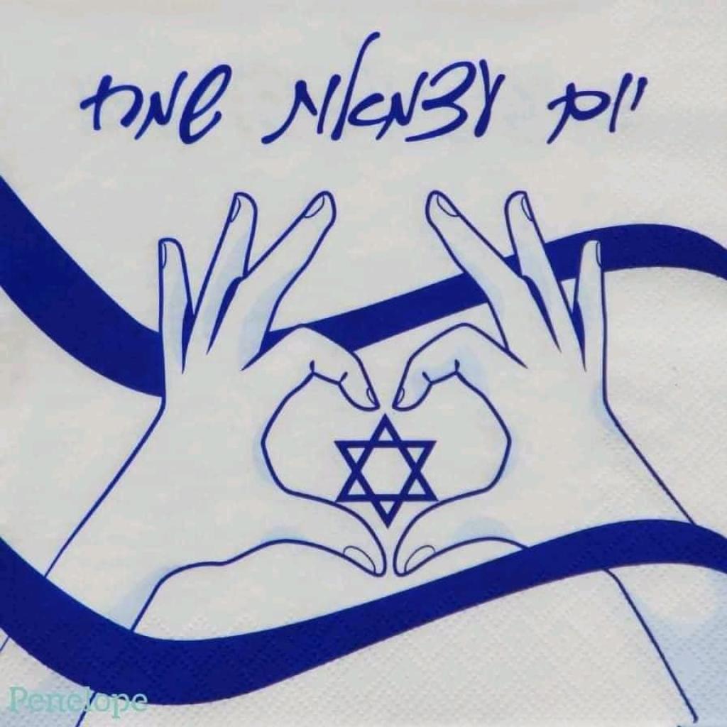 נדיה התעמלות מתקנת ויוגה נדיה התעמלות מתקנת ויוגה