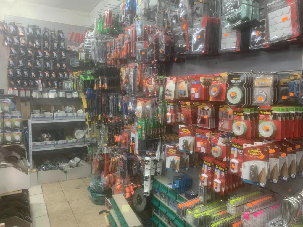 טמבור הסנטר טמבור הסנטר