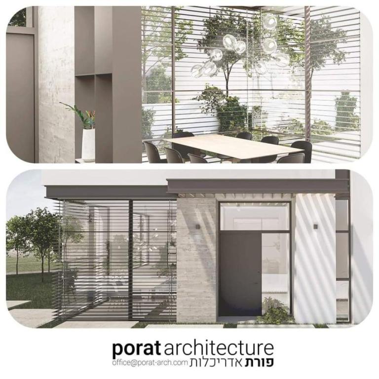 פורת אדריכלות ועיצוב פורת אדריכלות ועיצוב