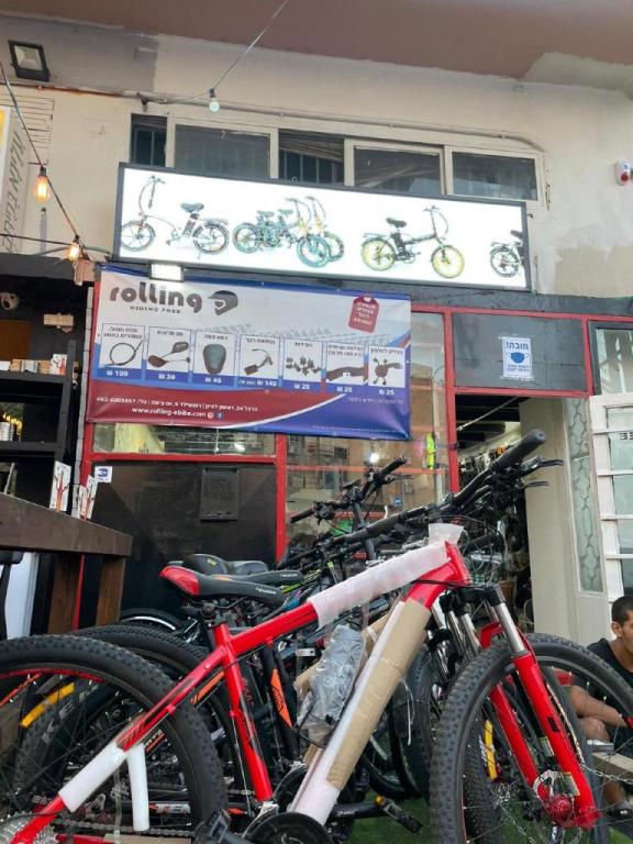 אופני רולינג אופני רולינג