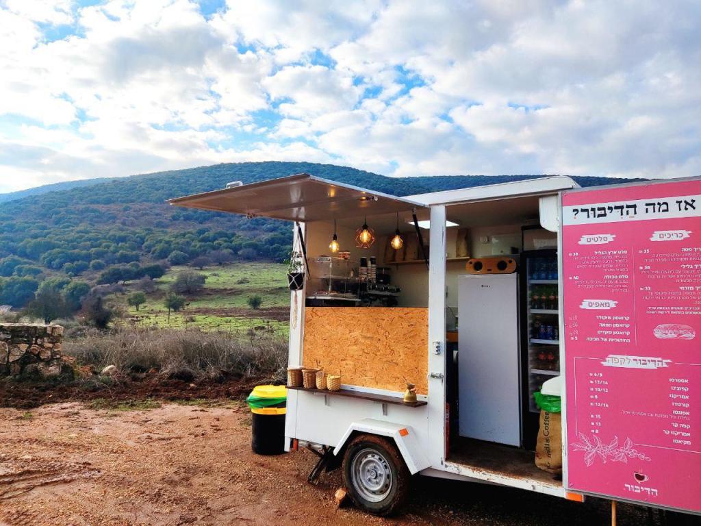 קפה הדיבור קפה הדיבור