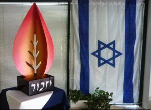 פוגה