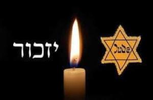פוגה