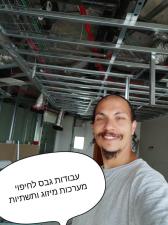 לביא עיצובים