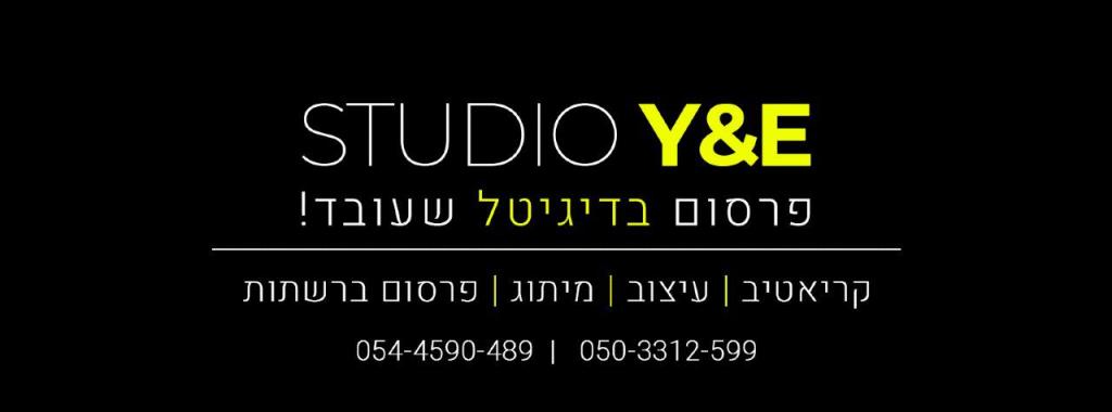 Studio Y E Studio Y E