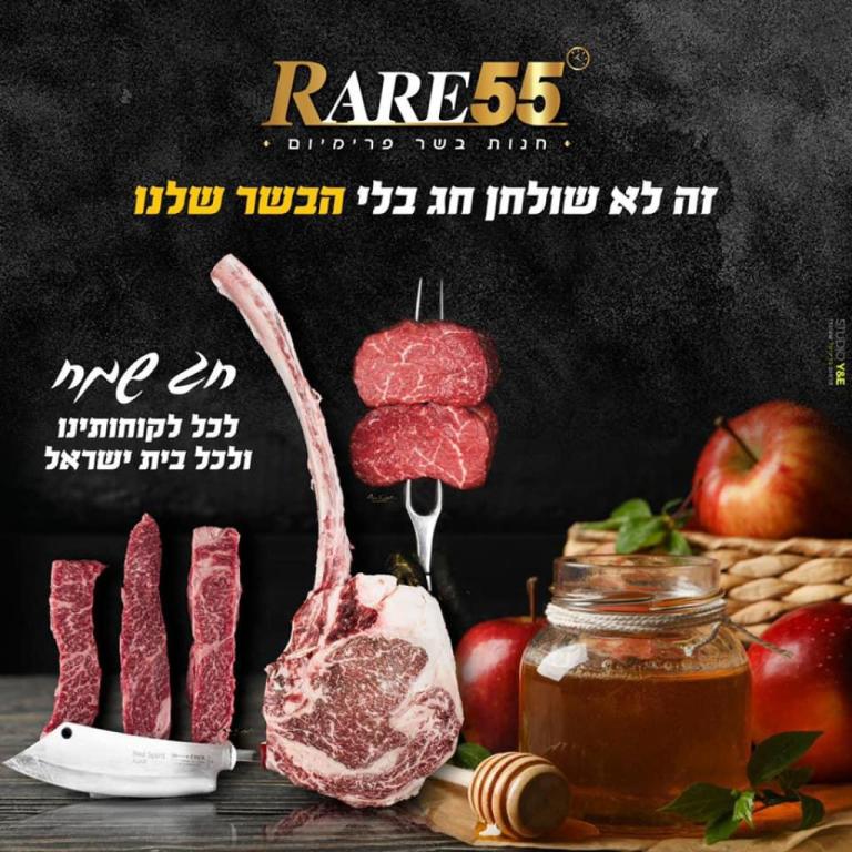 Studio Y E Studio Y E